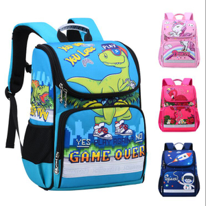 Animal Design Lightweight Kids School Bag Backpack for Kindergarden 