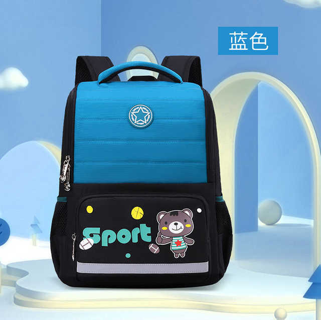 Lightweight Lovely Book Bag School Backpack for Children