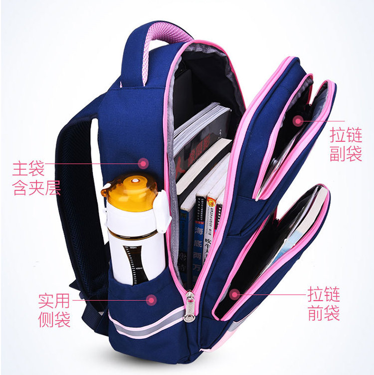 Children school bags student book bag kids backpack bag