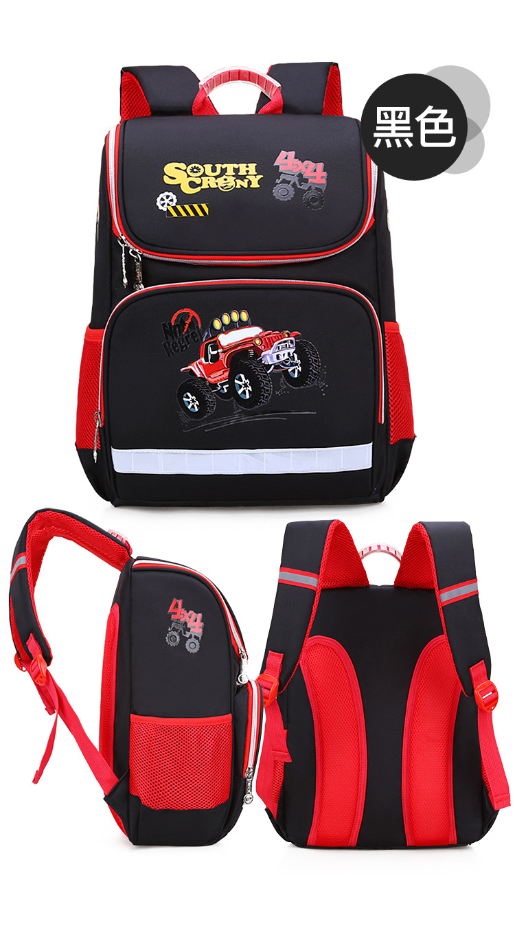  Kids schoolbag book bag for primary student