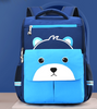 Wholesale Lovely Kids Schoolbag Satchel for Kidergarden