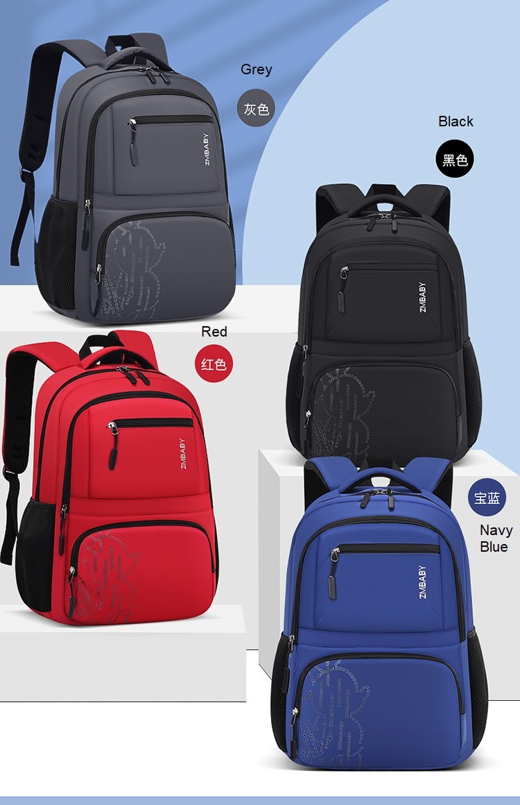 four color of Waterproof Student Backpack Schoolbag