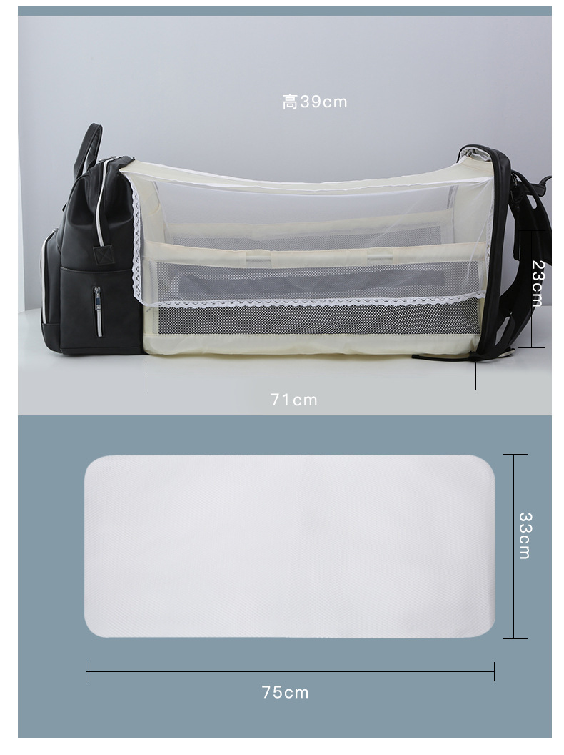 PU Leather Mummy bag backpack with baby bed