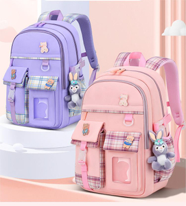 Lovely Mochila Satchel School Bag Backpack Student Book Bag for Girls