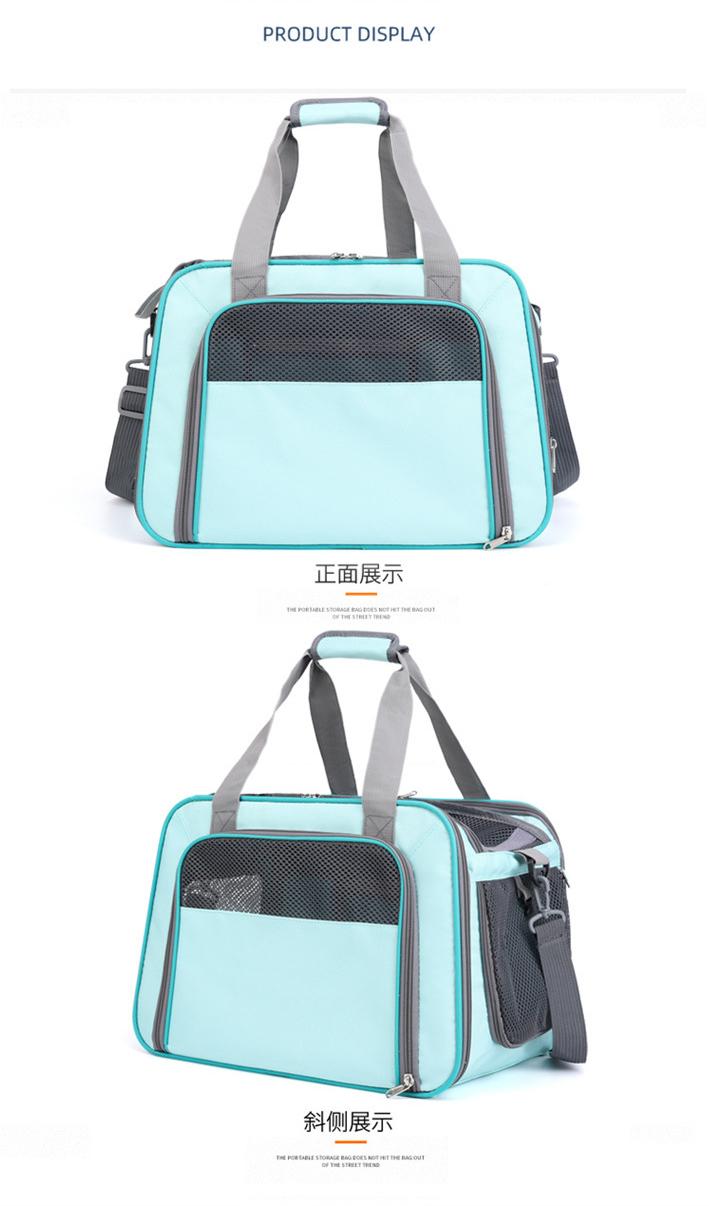 dog carrier