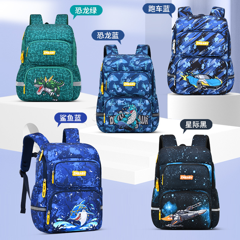 mochila