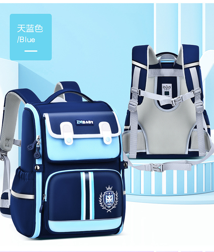 kids school bag
