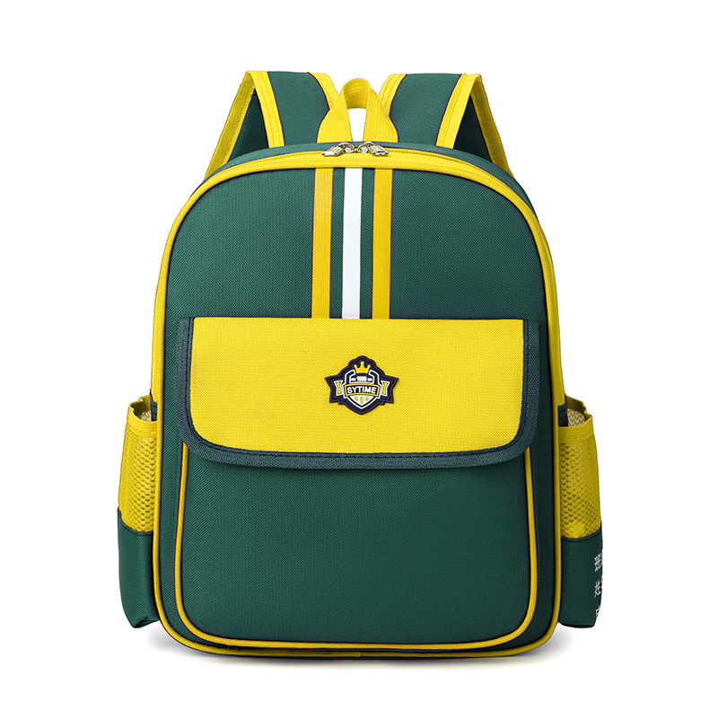 customize school bag