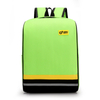 Custom School Bag Backpack with Logo for Promotion