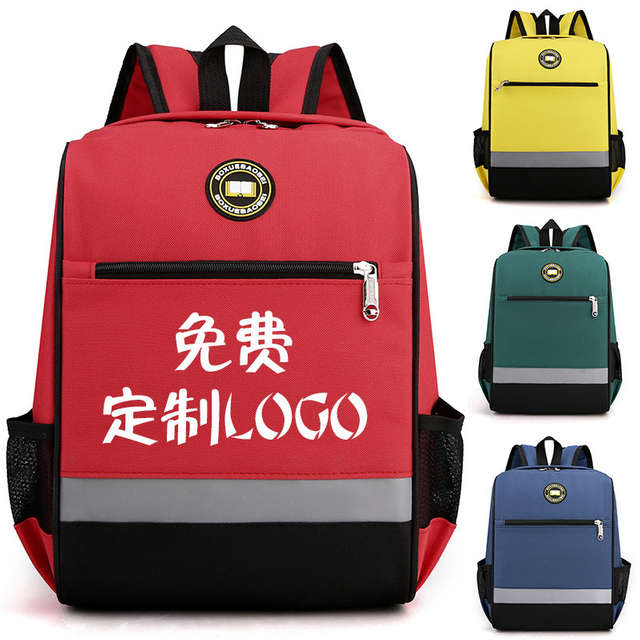 Custom Logo School Bag Book Bag Backpack for Promtion