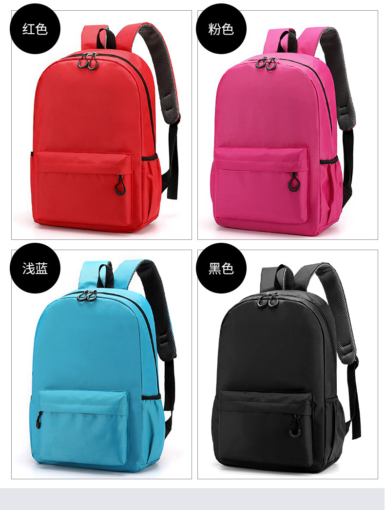 book bag