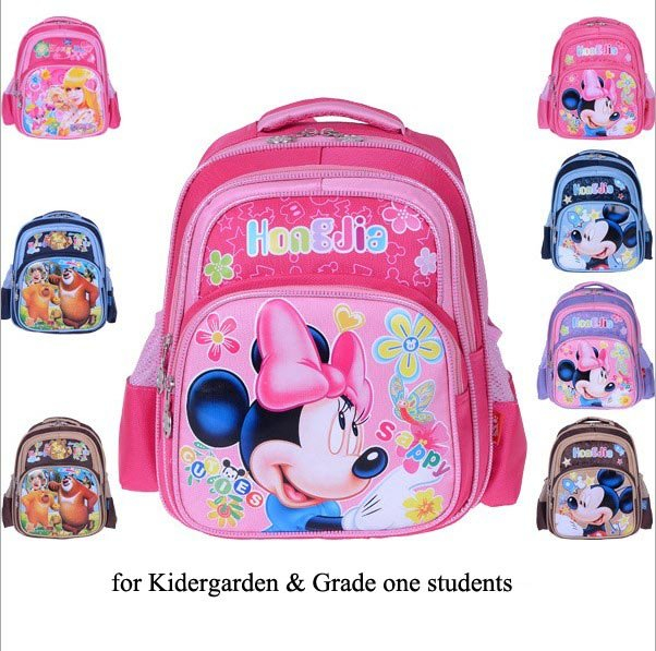 Kids School Bag