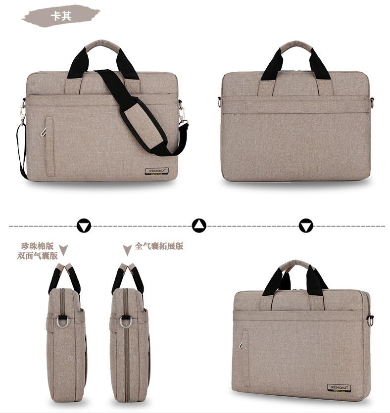 17inch beige computer Crossbody Bag