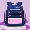 Factory Wholesale Waterproof Kids School Backpack Bag Book Bag 