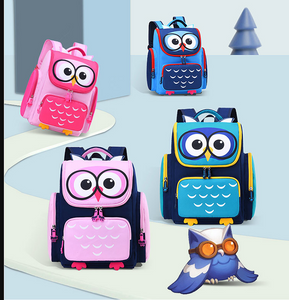 New Design Lovely Schoolbag for Kids Backpack for Preschool
