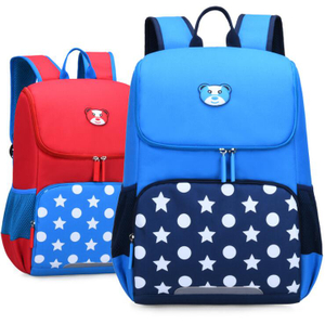 Back to School Student Book Bag Kids Backpack