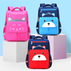 Wholesale Lovely Kids Schoolbag Satchel for Kidergarden