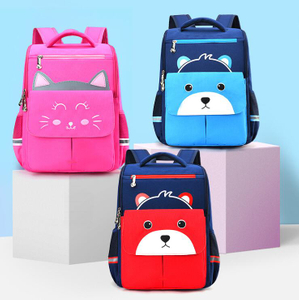 Wholesale Lovely Kids Schoolbag Satchel for Kidergarden