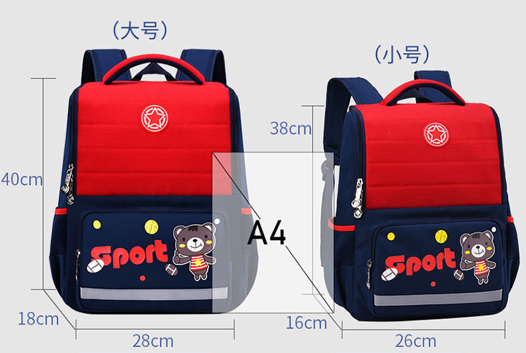 size of lightweight school backpack for children