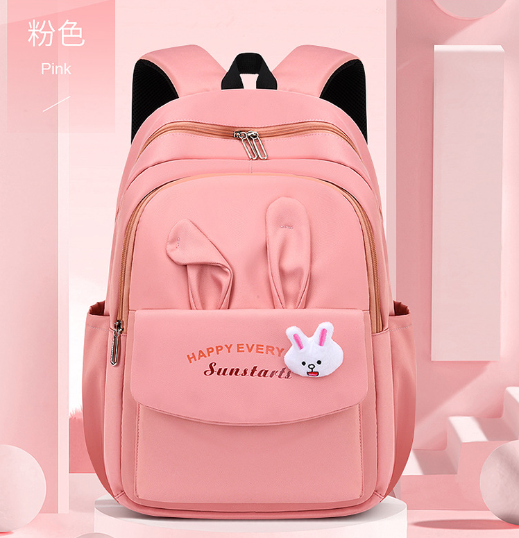 pink Fashion Girls Casual Backpack School Bag for Middle School