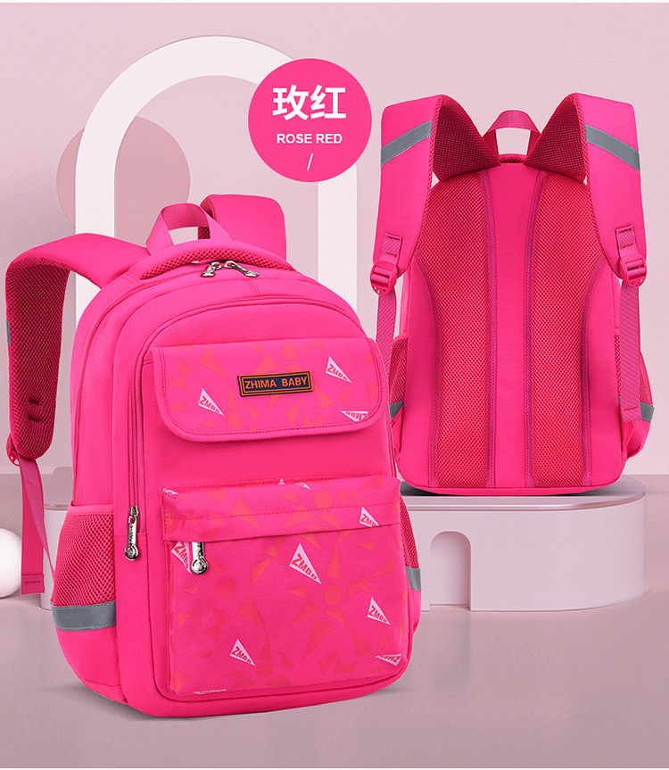 rosy color of New Sstyle Children Book Bag School Backpack for Student