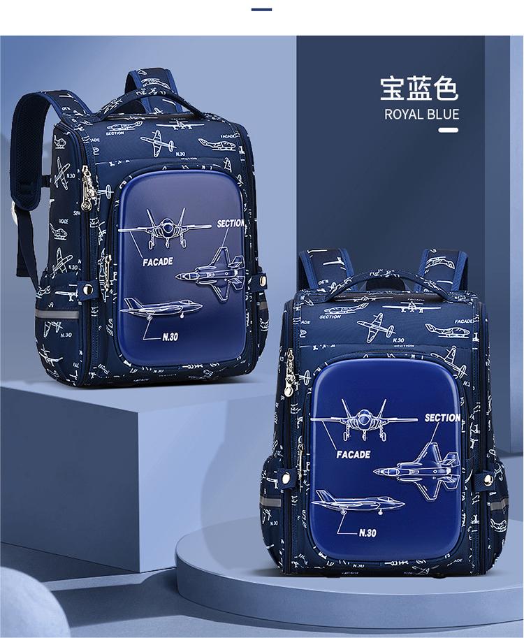 mochila