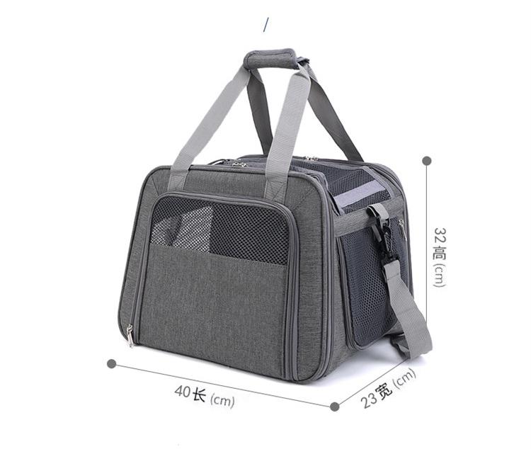 pet carrying bag