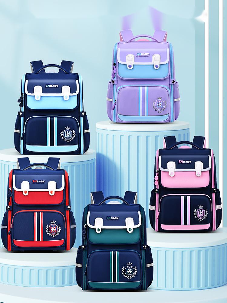 schoolbag