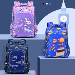 New Style Kids Children School Bag Backpack Satchel Mochila