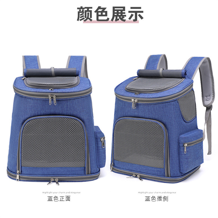 pet carrier backpack
