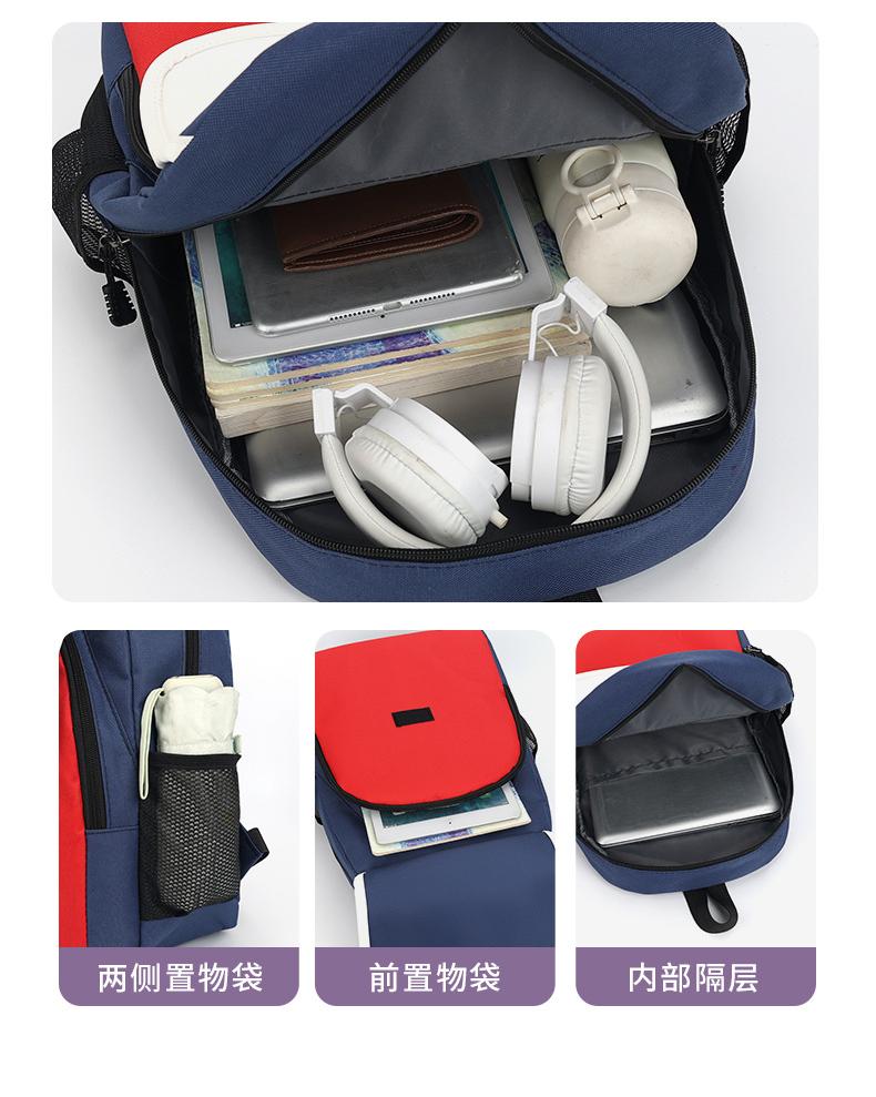 school bag