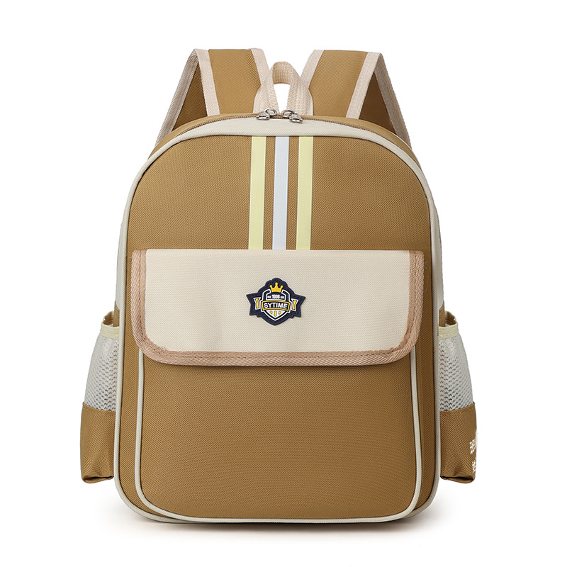 customize school bag