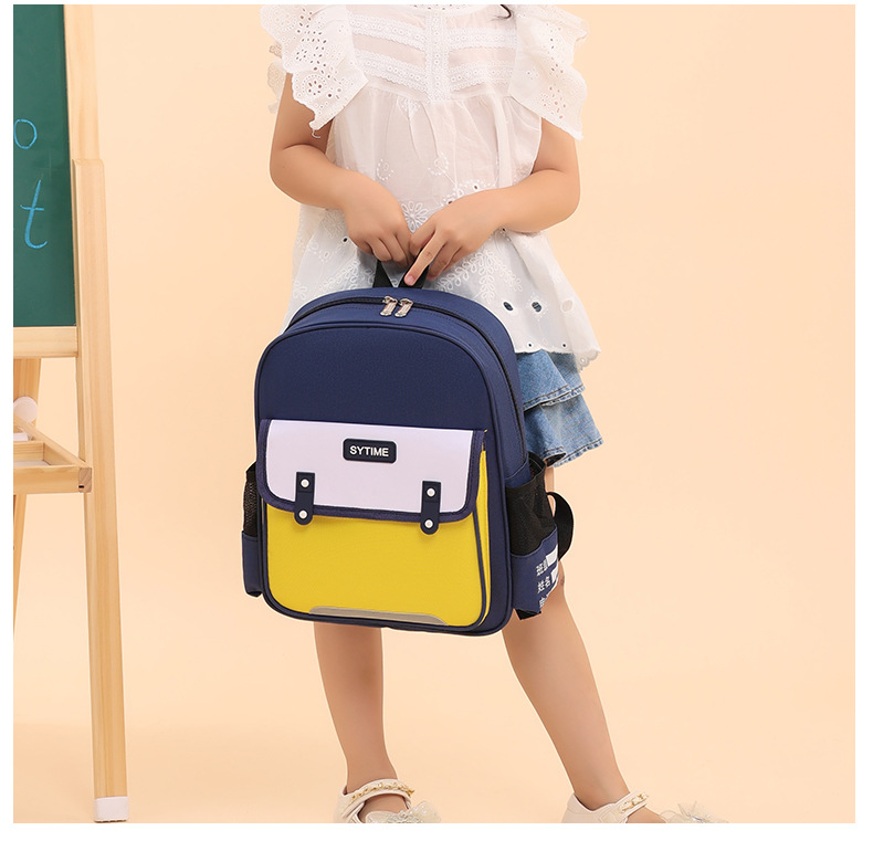 customize school bag