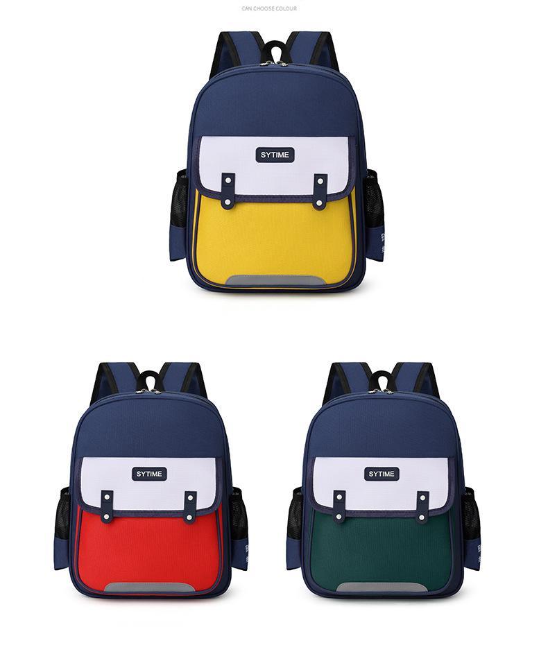 customize school bag