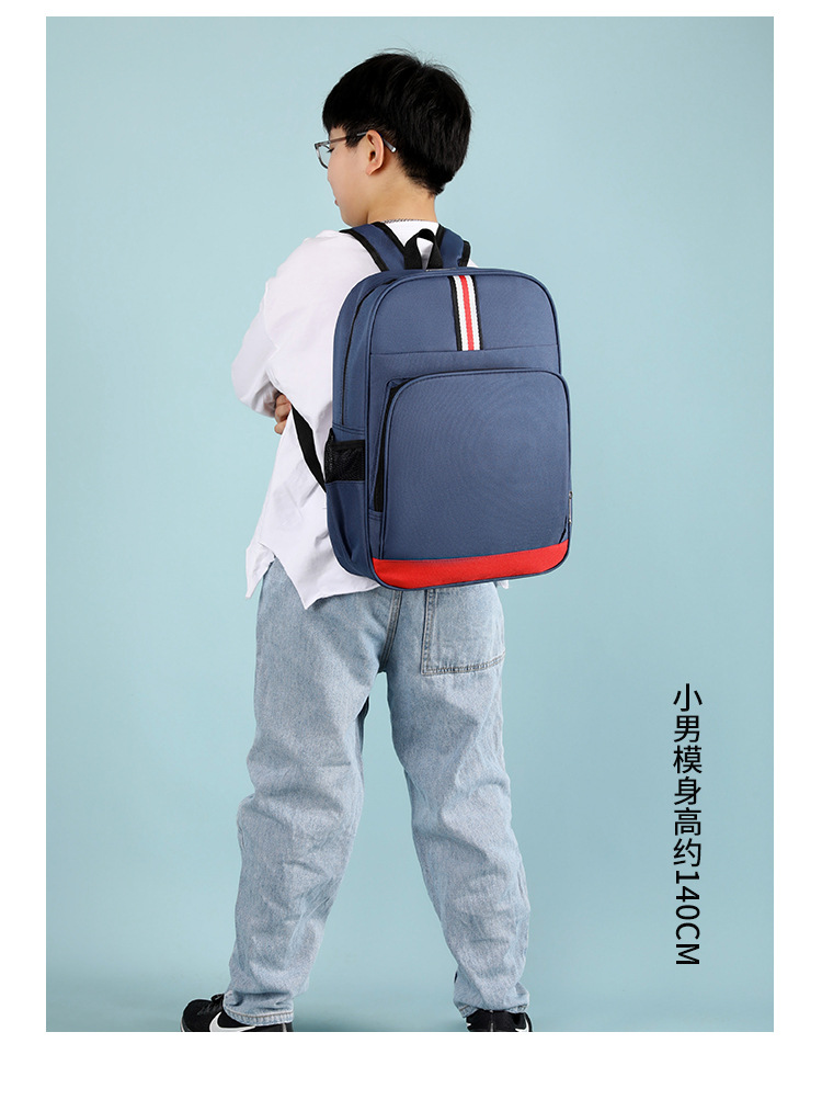 school backpack