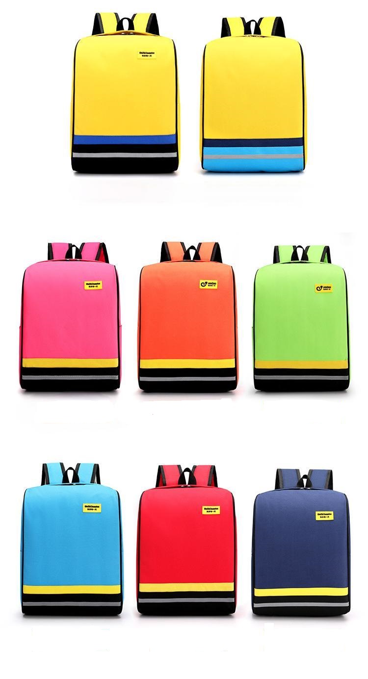 custom school bag