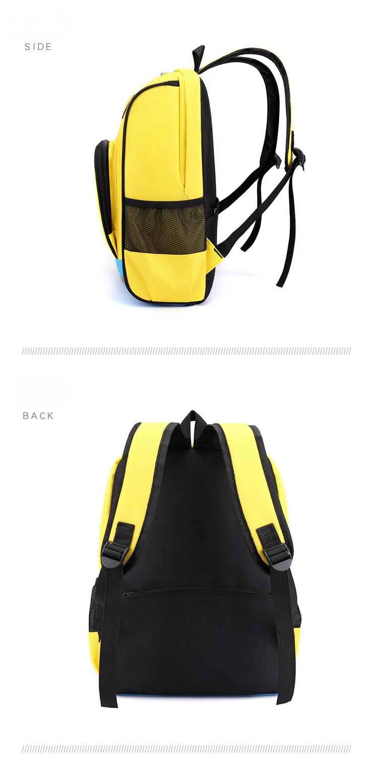 custom school bag