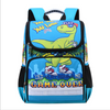 Animal Design Lightweight Kids School Bag Backpack for Kindergarden 