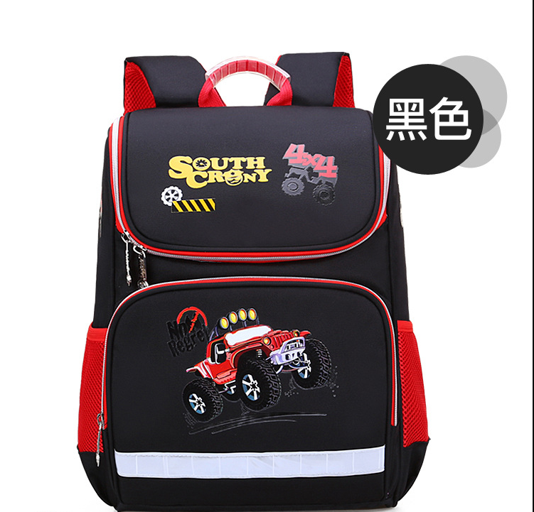Fashion Kids Schoolbag Book Bag for Primary Student