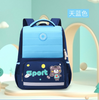 Lightweight Lovely Book Bag School Backpack for Children