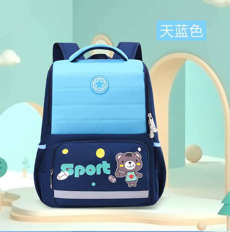 Kids School Bag from China, Kids School Bag Manufacturer & Supplier ...