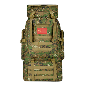 Outdoor Sport Hiking Mountaineering Backpack Bag
