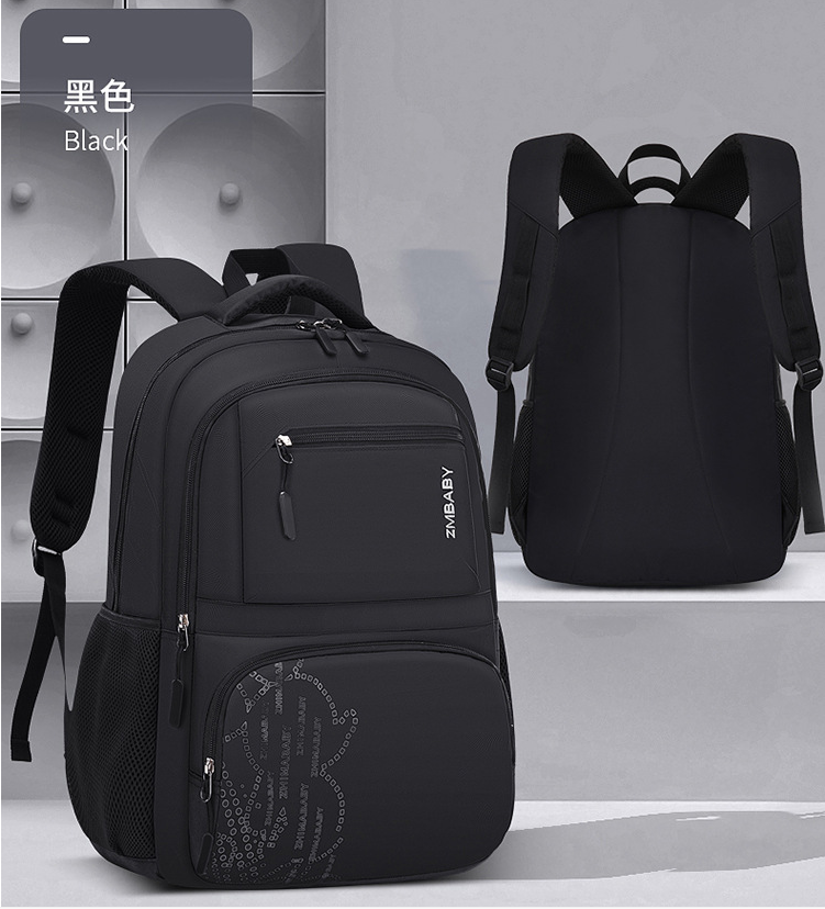 black Waterproof Student Backpack Schoolbag