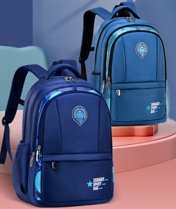 Large Capacity Children Backpack School Bag for Boys
