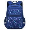 New Style Children Book Bag School Backpack for Student
