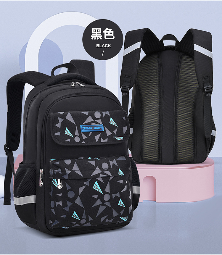 black New Sstyle Children Book Bag School Backpack for Student
