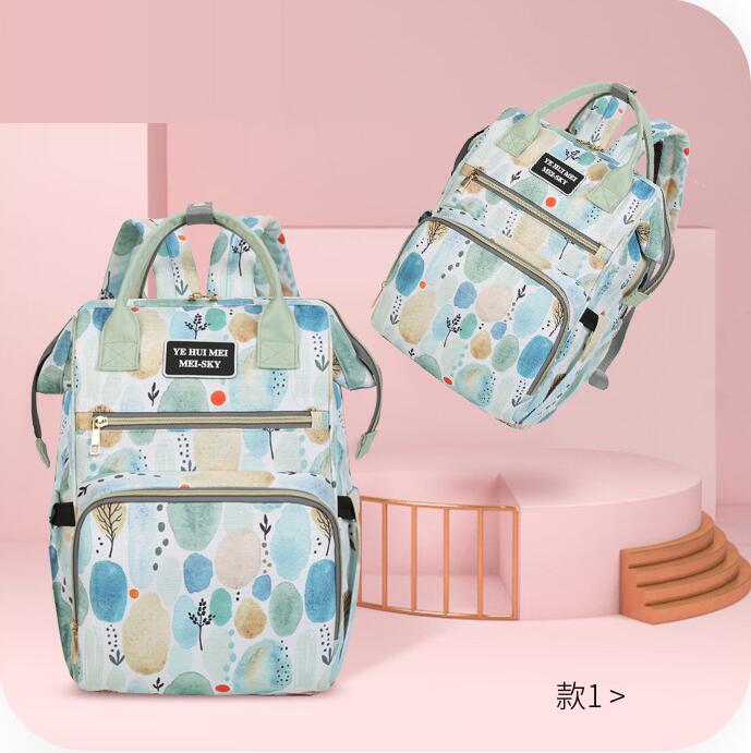 style1 of Backpack diaper bag