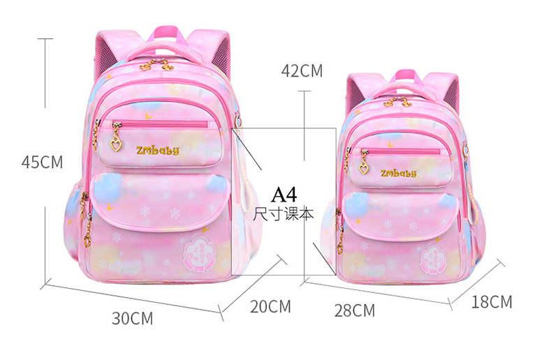 schoolbag