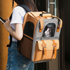 New Style Portable Pet Dog Cat Carrier Backpack Bag for Travel Pet Carrying Bag Pet Cage
