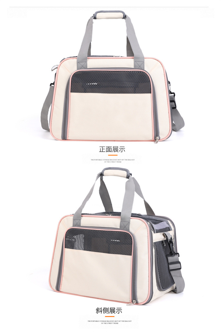 cat carrier bag